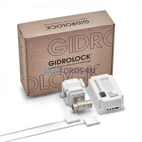 Система защиты от протечек Gidrolock Cottage ENOLGAS 1 (31101143) (Гидролок)